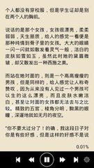 开元小游戏APP官网下载